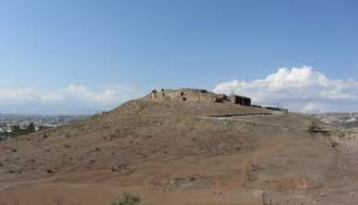 Erebuni Fortress Trip Packages